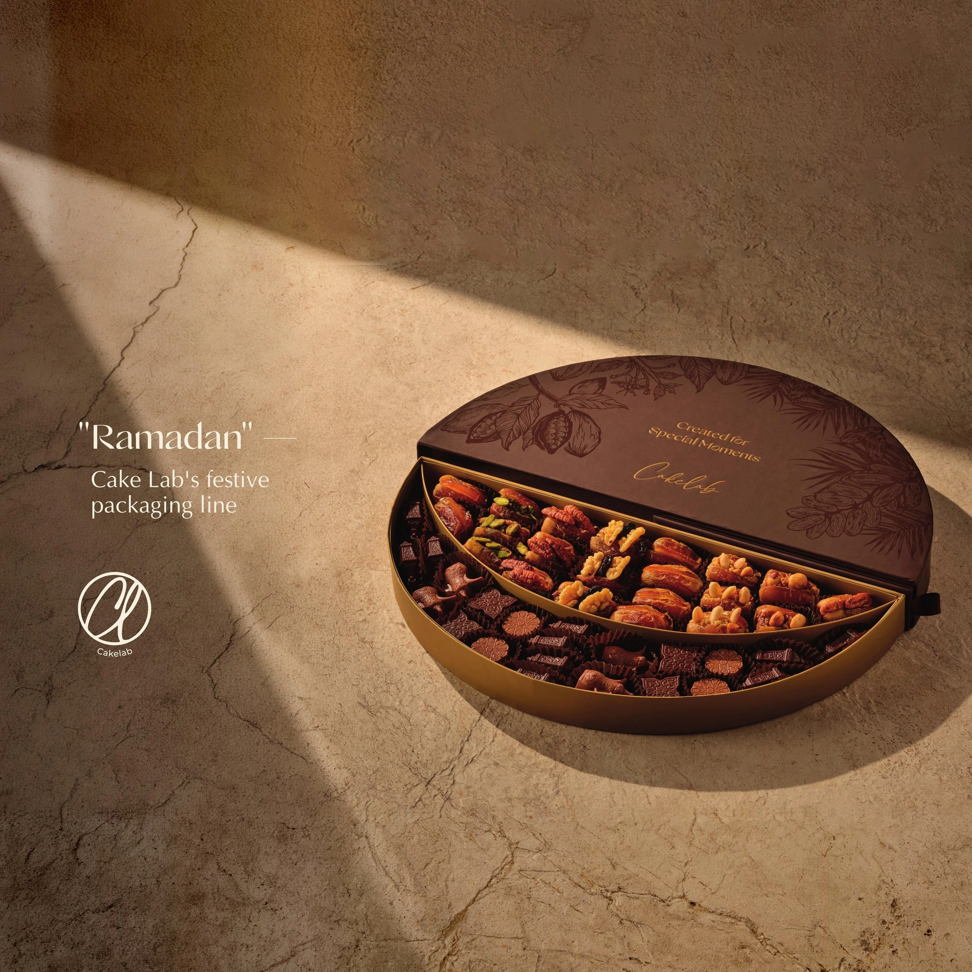 Линейка упаковки «Рамадан» — Cake Lab