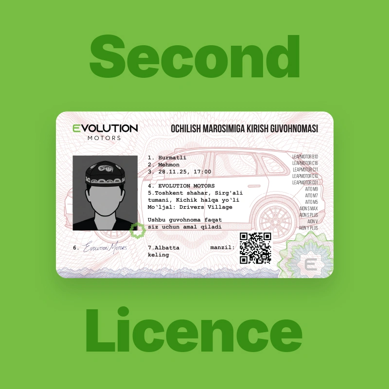 Second Licence