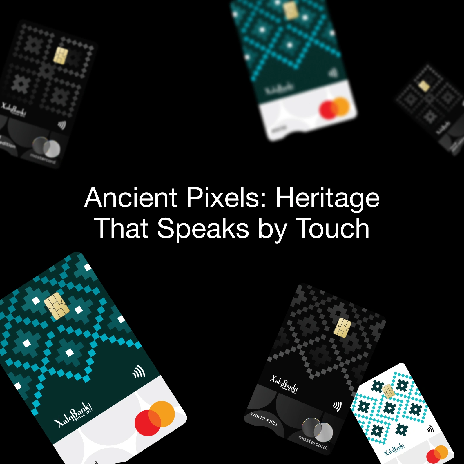 Ancient Pixels: Наследие, которое можно прочесть на ощупь