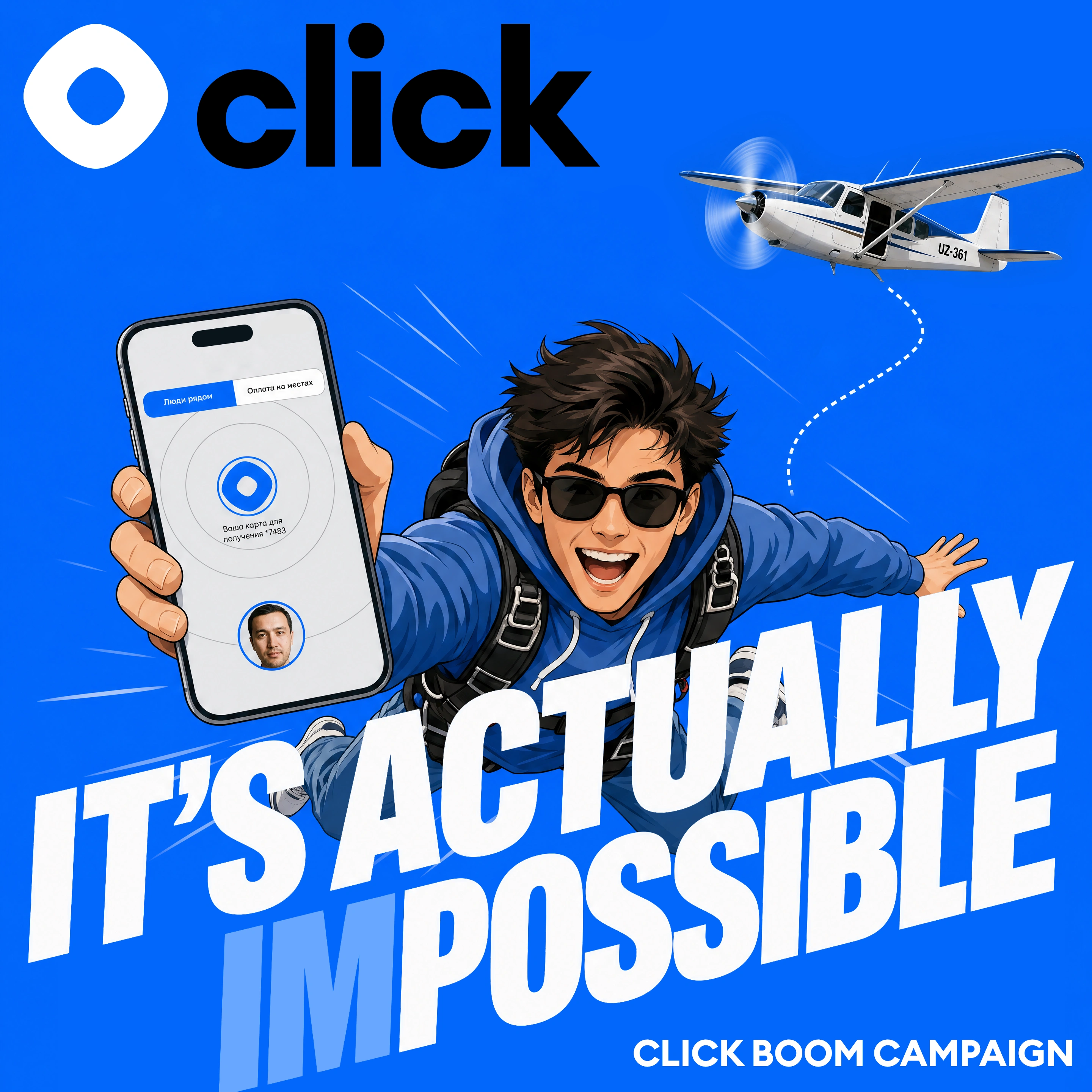 IT'S ACTUALLY (IM)POSSIBLE