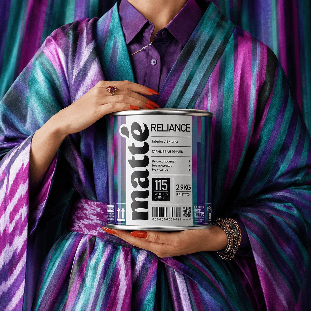 Matte - we call it art.