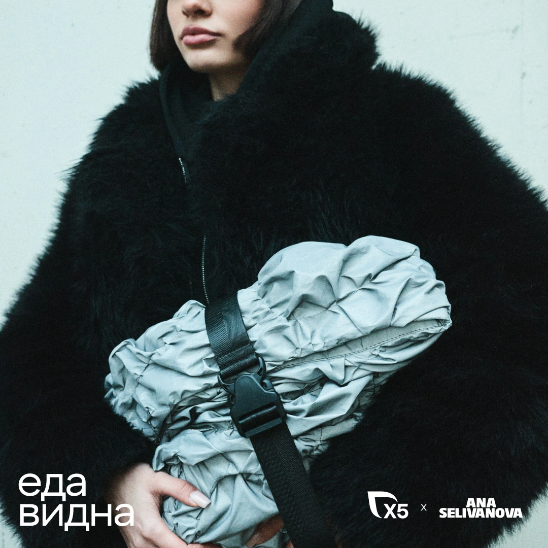 Еда видна: Не прячь свой обед