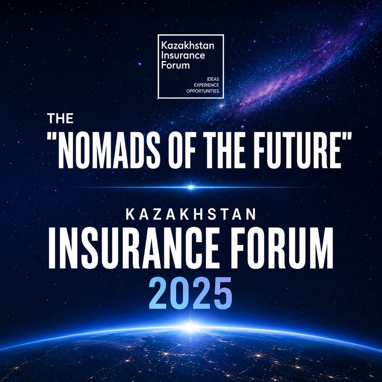 Концепция и визуализация для Kazakhstan Insurance Forum 2025